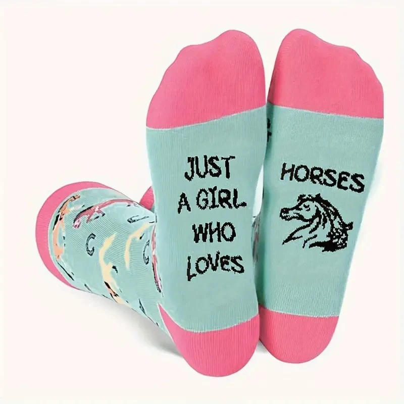 Mint and pink horse-pattern socks for a themed gift
